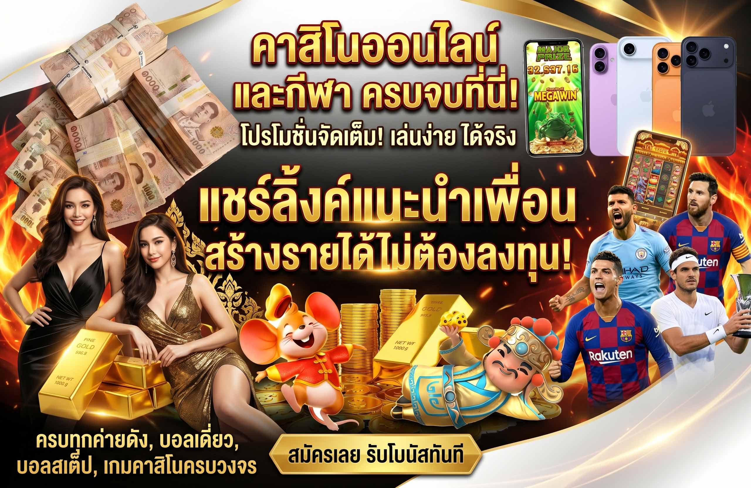 pun168 สล็อต ฟรี เกมแตกหนัก จ่ายจริง